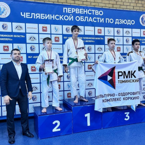 Первенство области-до 15 лет - 5