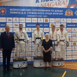 Турнир Туржевского - 2