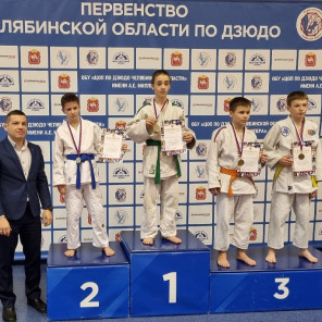 Первенство области - 1