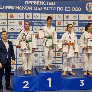 Первенство области - 3