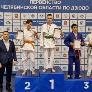 Первенство области - 6