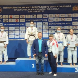 Первенство УрФО-2