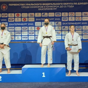 Первенство УрФО-5