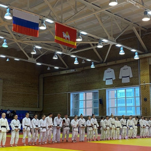 Первый день - 1