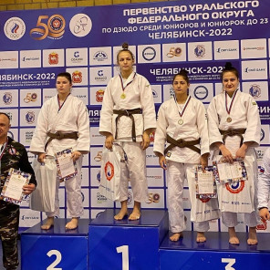 Первый день - 4