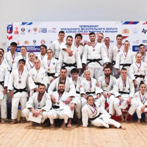 общая фотография