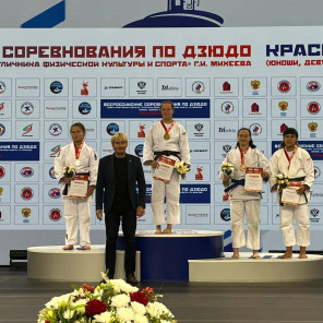 красноясрк 