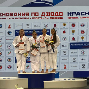 красноясрк 