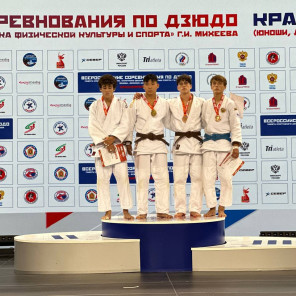 красноясрк 