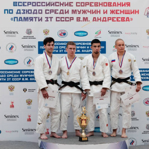 ? Кауфман Егор -60кг