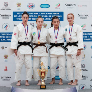 ? Саматова Алина -48кг