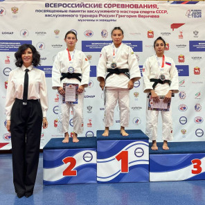  Всероссийские соревнования Памяти ЗМС СССР ЗТР Г.Веричева