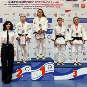  Всероссийские соревнования Памяти ЗМС СССР ЗТР Г.Веричева