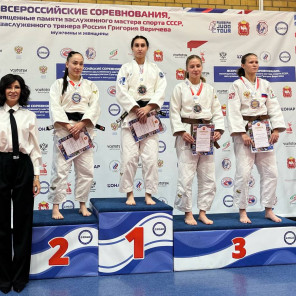  Всероссийские соревнования Памяти ЗМС СССР ЗТР Г.Веричева