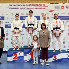  Всероссийские соревнования Памяти ЗМС СССР ЗТР Г.Веричева