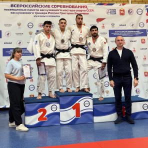  Всероссийские соревнования Памяти ЗМС СССР ЗТР Г.Веричева