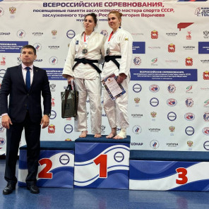  Всероссийские соревнования Памяти ЗМС СССР ЗТР Г.Веричева