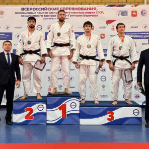  Всероссийские соревнования Памяти ЗМС СССР ЗТР Г.Веричева