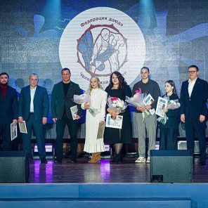  «Гала Ужин», посвященный итогам сезона 2025 года 