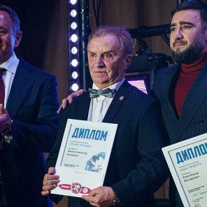  «Гала Ужин», посвященный итогам сезона 2025 года 