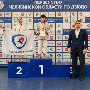 Первенство Челябинской области - 5