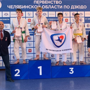 Первенство Челябинской области - 7