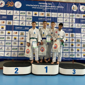 Второй день - 3