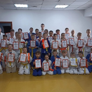 Сдача на пояса - 1