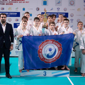 команда юношей 