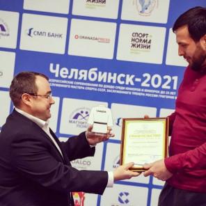 Турнир Веричева-3