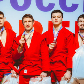 Куликовских - самбо - 2021