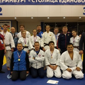Первенство УрФО по дзюдо среди спортсменов до 21-го года -2
