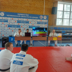 Судейско-тренерский семинар -9