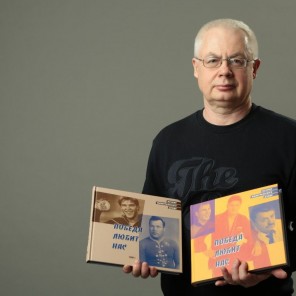 Промо книги о дзюдо - 1