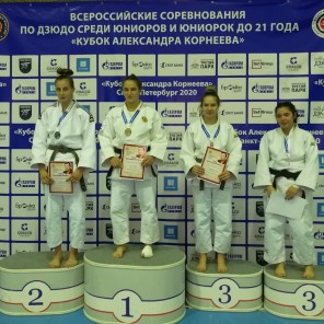 Кубок Александра Корнеева -4