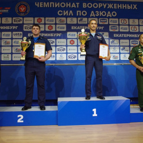 Награждение родов войск