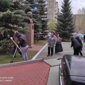 Субботник - 3