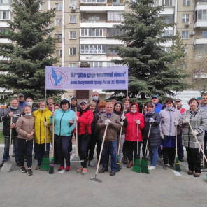 Субботник - 7