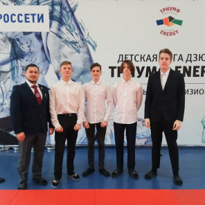 Первый тур II этапа Детской Лиги дзюдо в ЦОП, Челябинск - 7