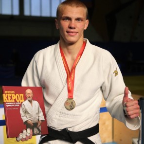 Кубок Ярослава Керода-2020-9