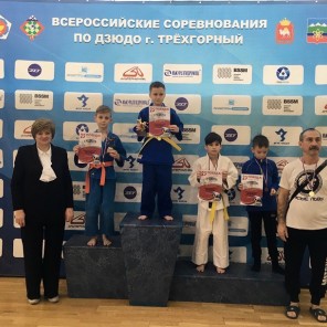 Дзюдо-Трехгорный-юбилей-20