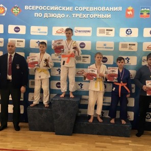 Дзюдо-Трехгорный-юбилей-22