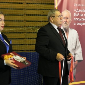 Кубок Ярослава Керода-2020-11