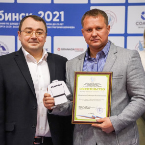 Турнир памяти Веричева - 2