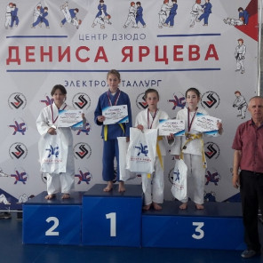 Первенство Центра дзюдо Дениса Ярцева - 5