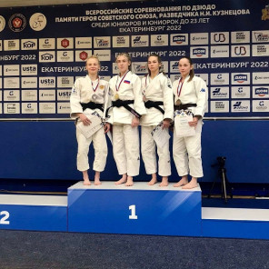 Турнир Кузнецова - 6