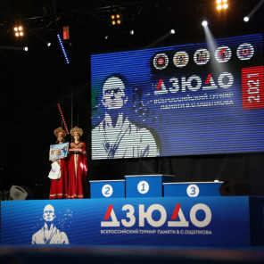 Турнир Ощепкова - 3