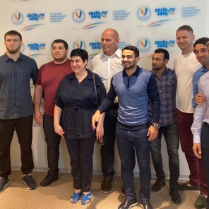 Российский международный олимпийский университет в Сочи -1 