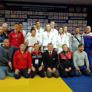 Первенство УрФО-18-2020-3