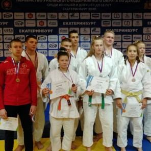 Первенство УрФО-18-2020-4